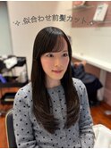 "透け感!"ナチュラルシースルーバング