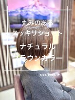 トレセッテ(tre sette)&nbsp;ナチュラルブラウンカラー/ショートボブスタイル