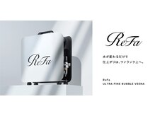 ココレ バイ フリーダム(Cocole by freedom)