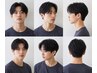 メンズの身だしなみ新習慣★メンズカット+眉カット+ヘッドスパ￥6600