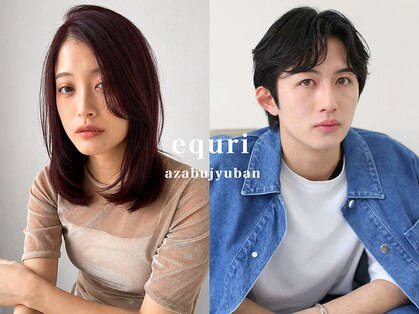 エクリ 麻布十番(equri)の写真