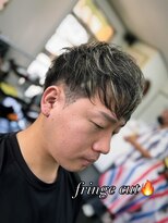 やすらぎの部屋 おざわ&nbsp;フリンジカット