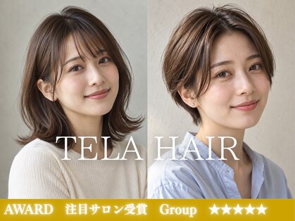 テーラヘアー 高座渋谷店(TELA HAIR)の写真