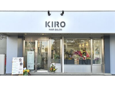 new open KIRO 平岸です！必ず“似合う”がわかる美容室【平岸】