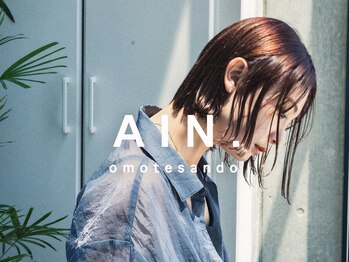 AIN.ANLY.　表参道　ショート/ショートボブ/ショートカット/ボブ/ミニボブ
