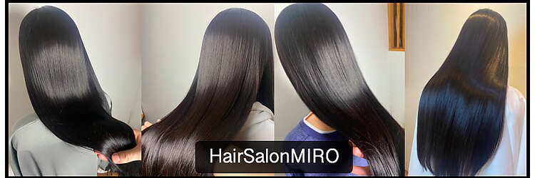 ヘアサロン ミロ(Hair Salon MIRO)のサロンヘッダー
