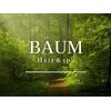 バウム(BAUM)のお店ロゴ
