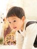 【土日限定】キッズカット 《40min》