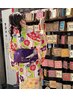【バリエーション豊富】着物《ワンスター》＋着付け＋無料へアセット＋小物
