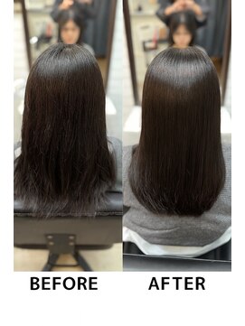 冬も艶続くsins式酸性ストレート