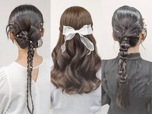 京都ヘアセット着付け専門サロン 夢館 五条店(yumeyakata)