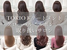 ヘアポジション 五所川原店(HAIR Position)の雰囲気（人気トリートメント取り扱いサロン◎　五所川原/髪質改善）