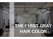 ニュートラル(neutral)