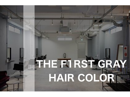 ニュートラル(neutral)の写真