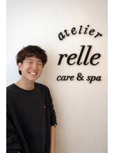 リル 海浜幕張(relle)&nbsp;山田　太一 海浜幕張