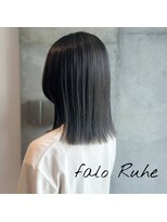 ファロルーエ(falo Ruhe) ブリーチなしダークグレージュ【falo Ruhe二子玉川】