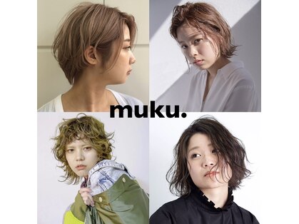 ムク(muku.)の写真