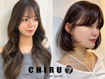 チルバイパル(CHIRU by PARU)の写真