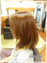ヘアー ダンクユー(hair Dank u) セミロブ