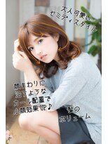 カーサ バイ ハミュウ たまプラーザ(CASA by Humium)&nbsp;こだわりの小顔カットでヘルシーレイヤーセミディ/たまプラーザ