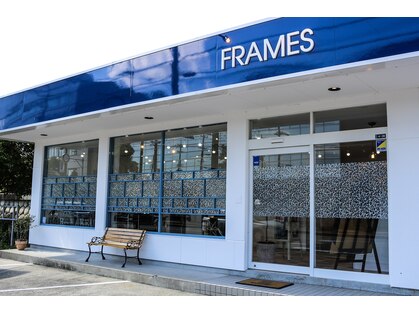 フレームス(FRAMES)の写真