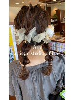 アッシュ アーティスティック スタジオ オブ ヘア(Ash artistic studio of hair) ヘアセット