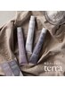 【自然由来成分88％】terrra根元染め＋ドライ　￥4,400 ※白髪染め/
