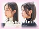 アンスールミミ 南草津店(Ansur mimi)の写真