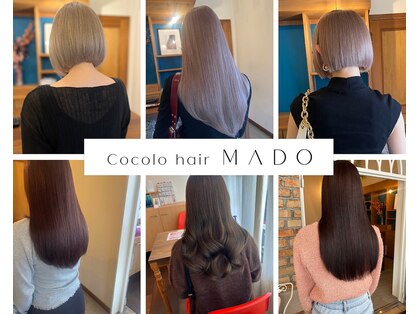 ココロヘアー マド(Cocolo hair MADO)の写真