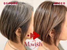 エムウィッシュ(M Wish)の雰囲気（【東海市】白髪ぼかし×ハイライトで髪質改善）