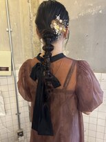 ブリコ(BRICO) お呼ばれヘアアレンジ/編み下ろし