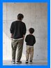 【ご新規様】親子ペアカット　　パパ&息子様専用