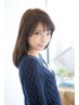 艶ＭＥＴＥＯメテオTR・ネオメテオストレート矯正+ヘアカラー　￥３２０００