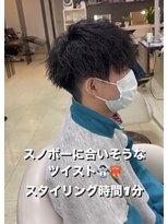 ロンドガルマン 名古屋(Lond GULLMAN)&nbsp;Ryu指名ツイストパーマ