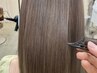 【髪質改善】酸性ストレート＋美髪トリートメント ¥16,500