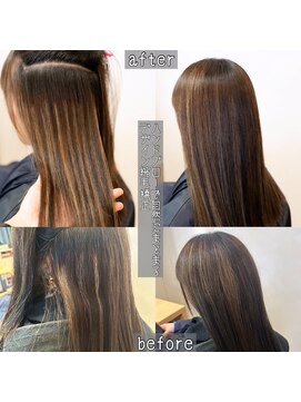 サロン マーニ(salon m ni) ハイライト縮毛矯正