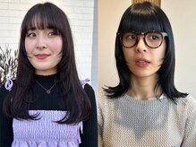 ロジェブルー(Rosier Bleu)の雰囲気（顔まわりに、こだわりを。あなたに似合う顔まわりヘアをご提案！）