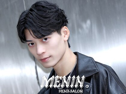 メイン(MENIN)の写真