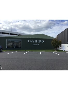 丁寧なカウンセリングでなりたいスタイルをサポートします♪一人一人の髪質や骨格に合わせてご提案します♪