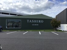 イズモ 在(IZUMO)