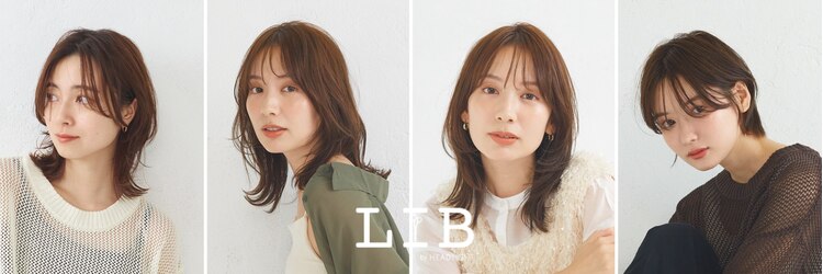 リブ バイ ヘッドライト 大分店(LIB by HEADLIGHT)のサロンヘッダー