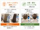 ノア 大宮店(Noa)の写真