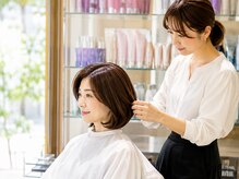 最高峰ケアブランド「オージュア」を掛け合わせ丁寧なカウンセリングで理想を共有します