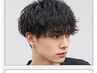 [ご新規様限定]カット+波巻きパーマ１３４７５→１２１２８