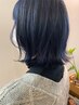 【depthオススメデザインカラー】カット＋Wカラー(ブリーチ＆カラー)￥16000