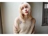 【ケアブリーチ】傷みにくいブリーチでハイトーン＋カット＋TR   ￥19250