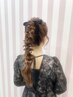 【電話予約限定】OPEN時間前ヘアセット　*早朝料金要相談*