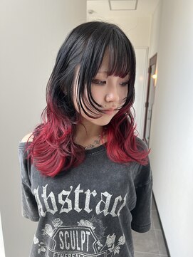 スターリバー(STAR RIVER) グラデーションカラー!