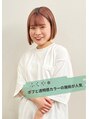 アジュール 倉敷店(Azule) ふくや 