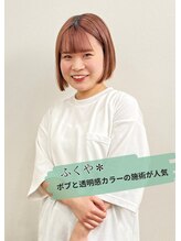 アジュール 倉敷店(Azule) ふくや 